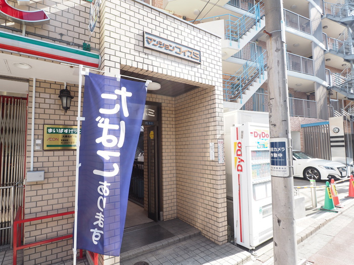 外観写真