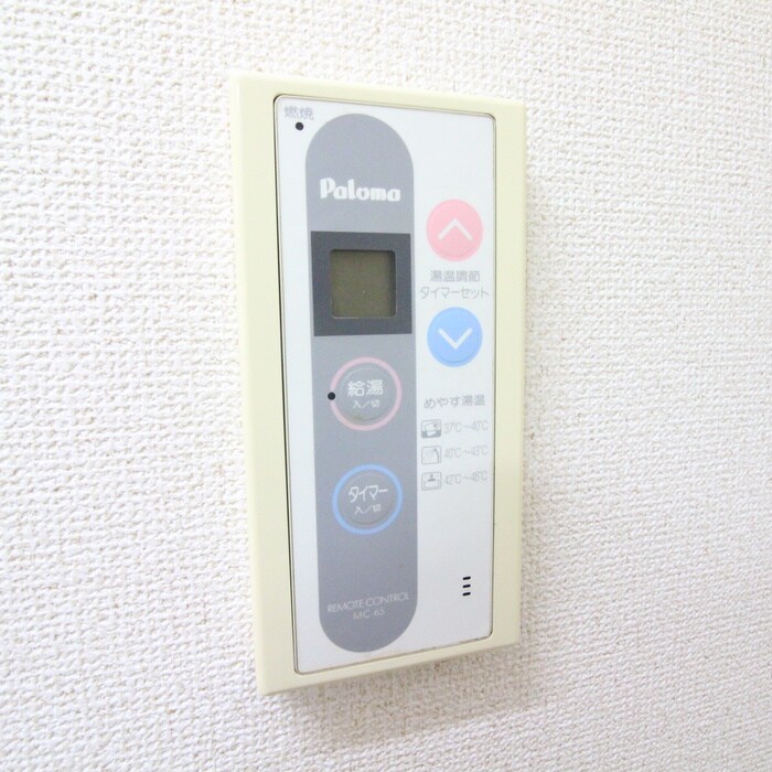 物件内観写真21　(内観写真)