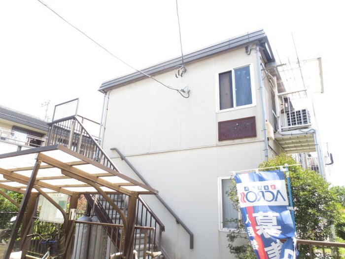 物件外観写真3　(外観写真)