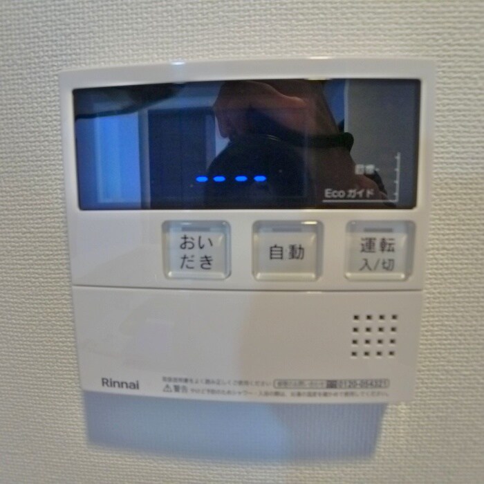 物件内観写真21　(ロフト)