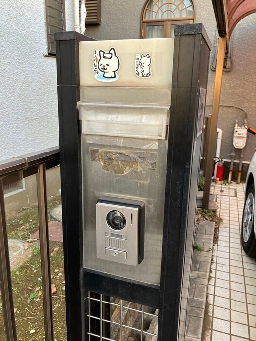 物件外観写真4　(建物設備)