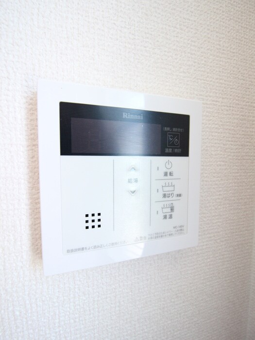 物件内観写真20　(内観写真)