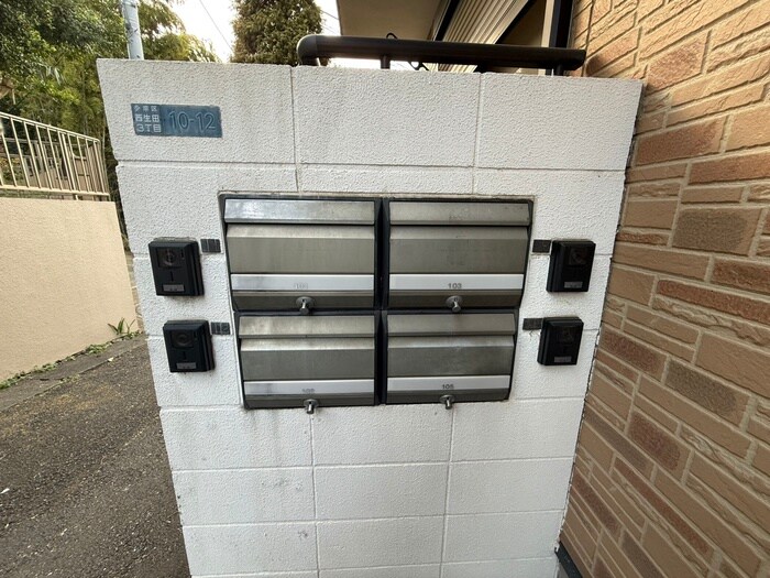 物件外観写真3　(建物設備)