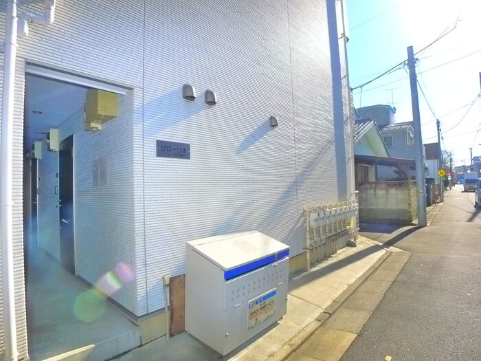 物件外観写真3　(周辺環境)