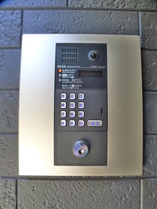 物件外観写真4　(建物設備)