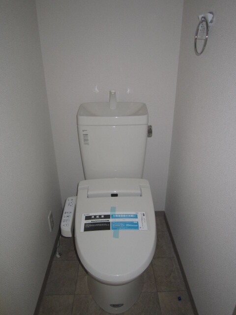 物件内観写真8　(トイレ)