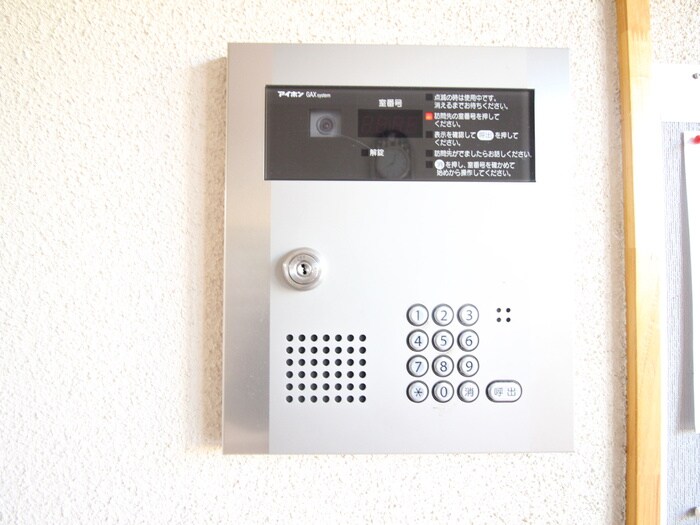 物件外観写真6　(建物設備)