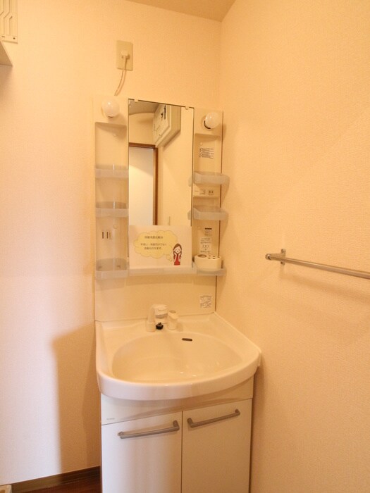 物件内観写真13　(洗面)