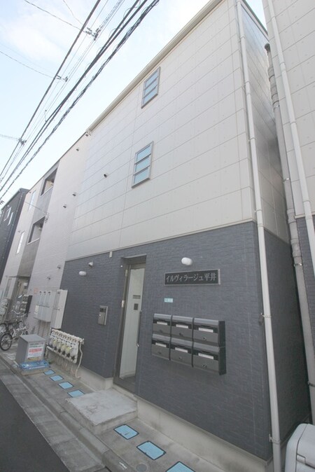 イルヴィラージュ平井外観写真