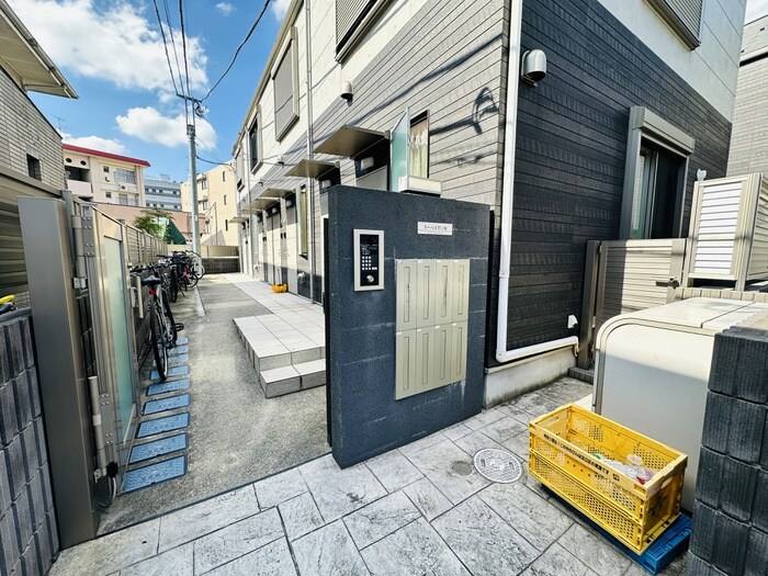 物件外観写真2　(周辺環境)