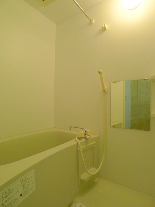 物件内観写真14　(バス／シャワールーム等)
