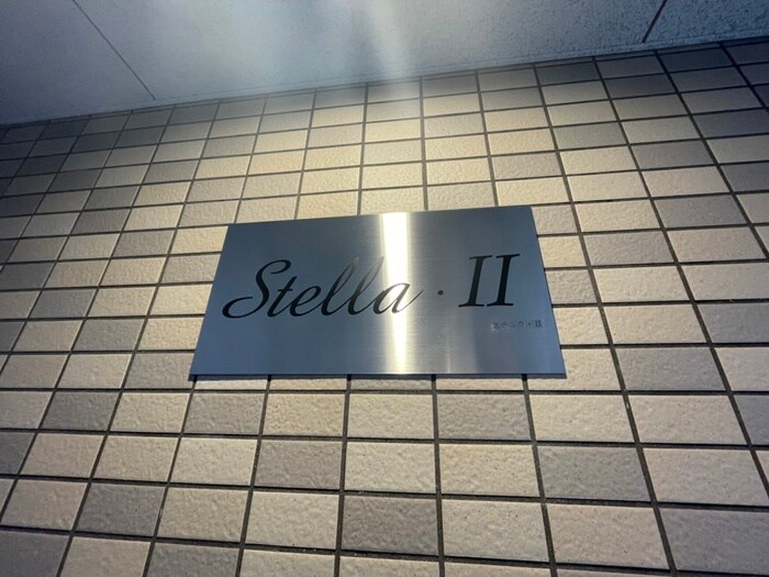 物件外観写真5　(その他)