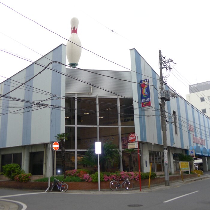 物件内観写真9　(周辺環境)