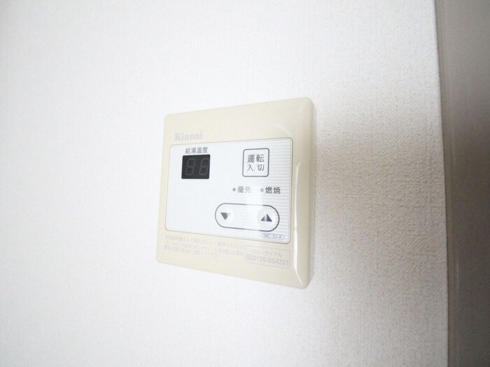 物件内観写真13　(内観写真)