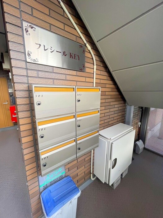 物件外観写真4　(建物設備)