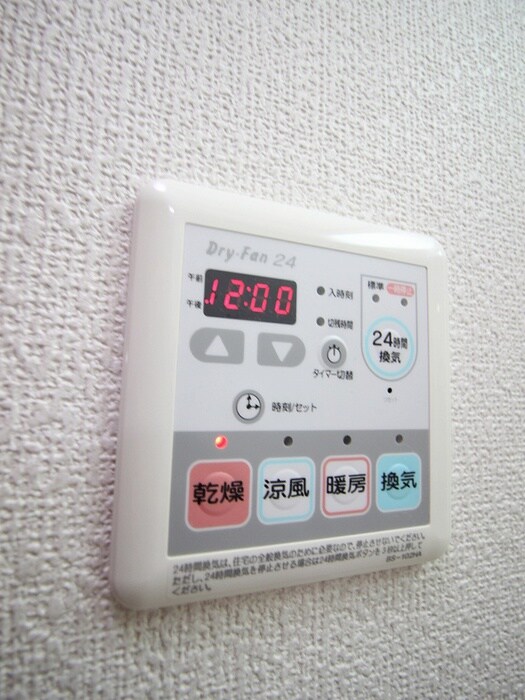 物件内観写真17　(内観写真)