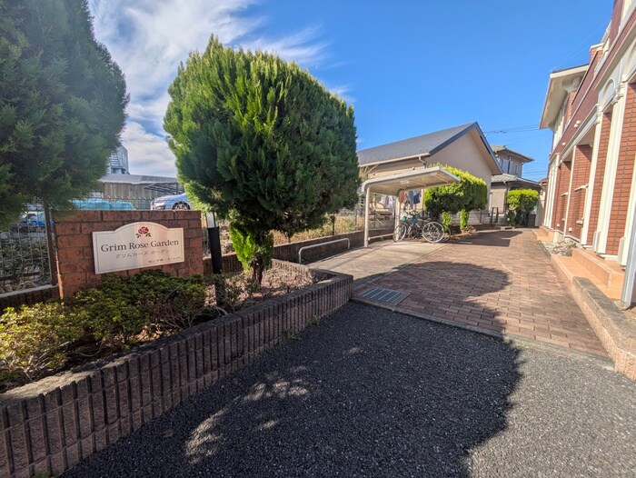 物件外観写真6　(建物設備)