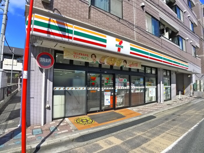 セブンイレブン