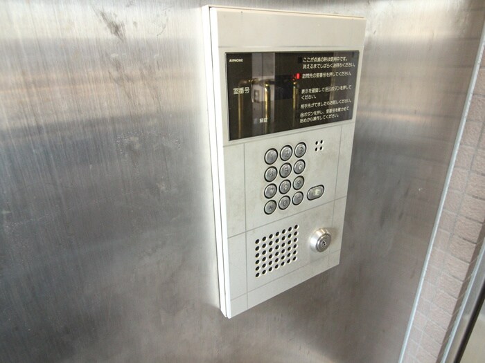 物件外観写真5　(建物設備)