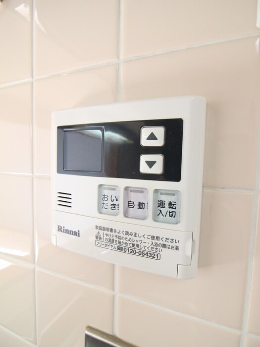 物件内観写真19　(内観写真)