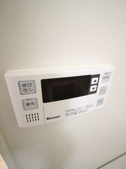 物件内観写真22　(内観写真)