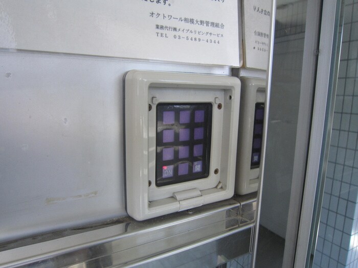 物件外観写真4　(建物設備)