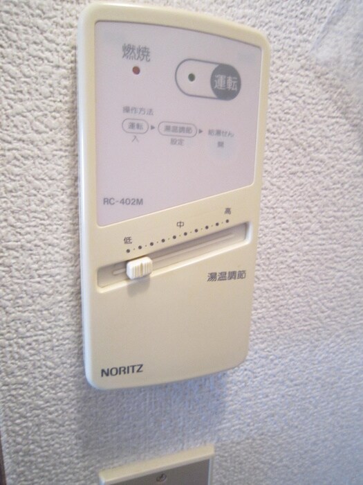 物件内観写真15　(内観写真)