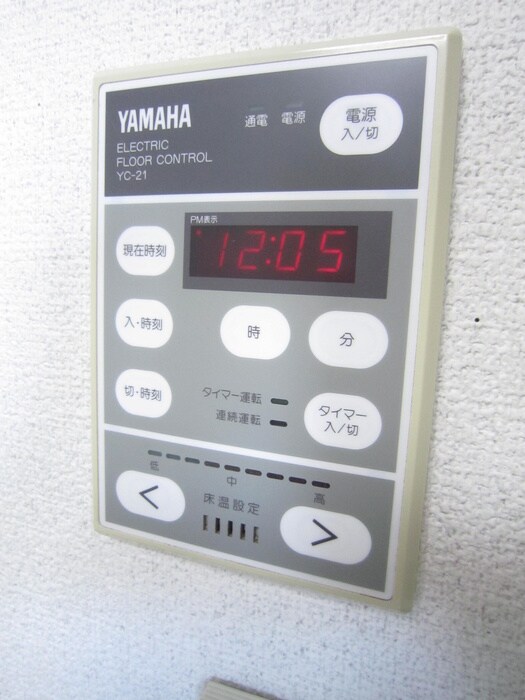 物件内観写真16　(内観写真)