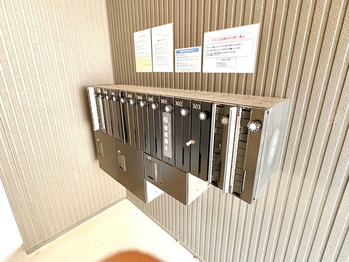 物件外観写真3　(建物設備)