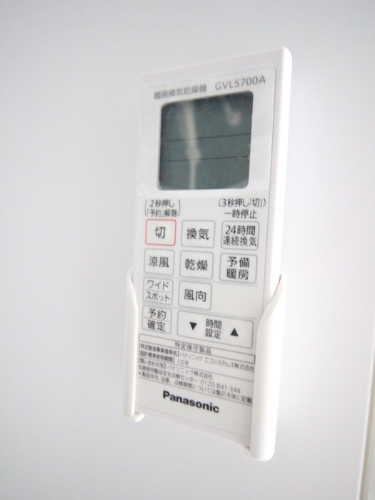 物件内観写真14　(内観写真)