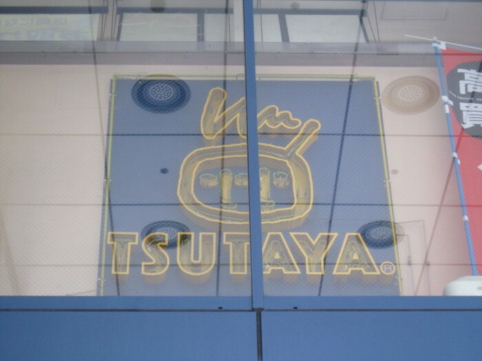 ＴＳＵＴＡＹＡ