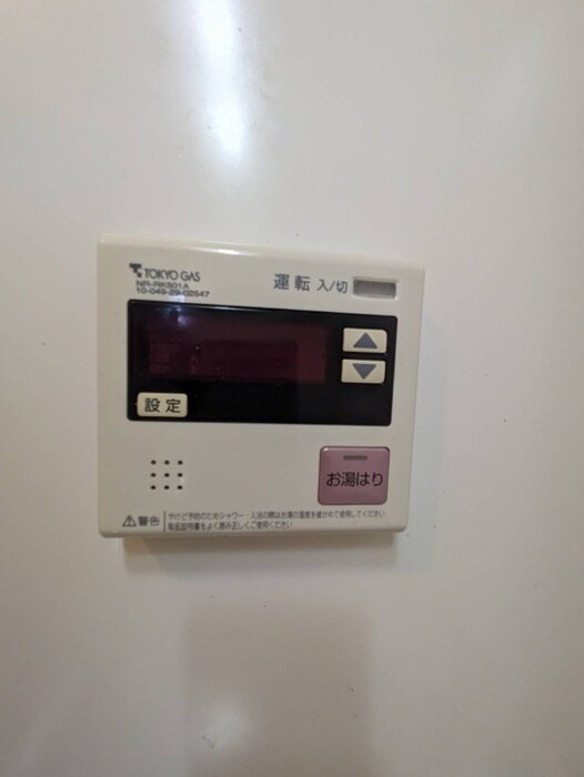 物件内観写真13　(内観写真)