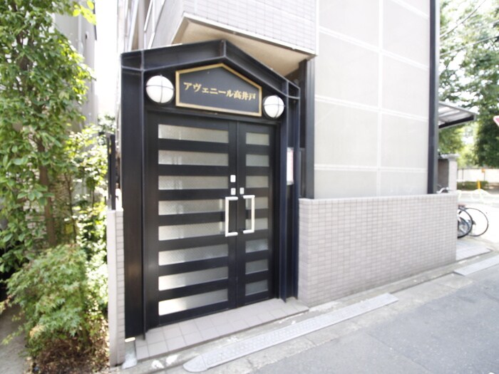 物件外観写真5　(エントランス部分)