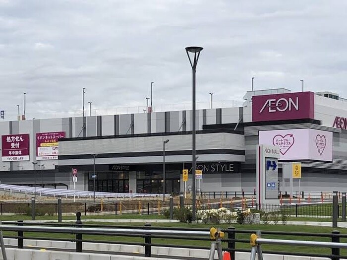 イオンモール上尾