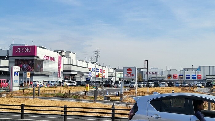 イオンモール上尾