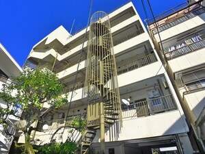 相模第一マンション外観写真