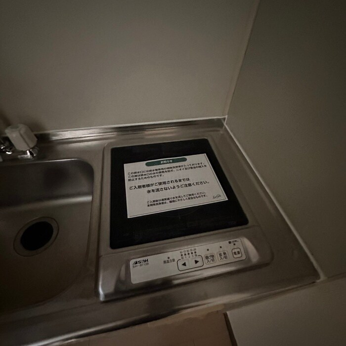 物件内観写真16　(キッチン)