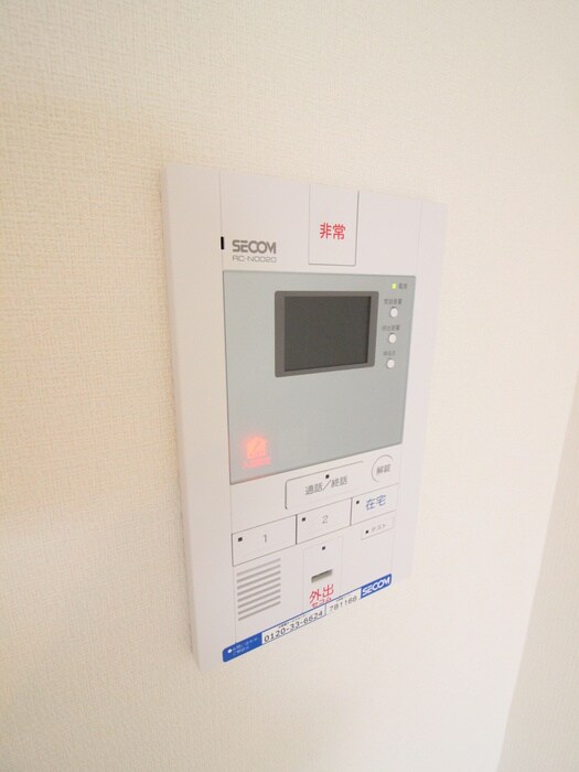 物件内観写真19　(内観写真)