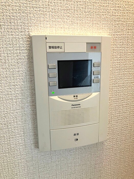 物件内観写真17　(室内からの展望)