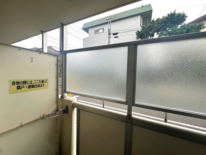 永光ハイツの室内からの展望