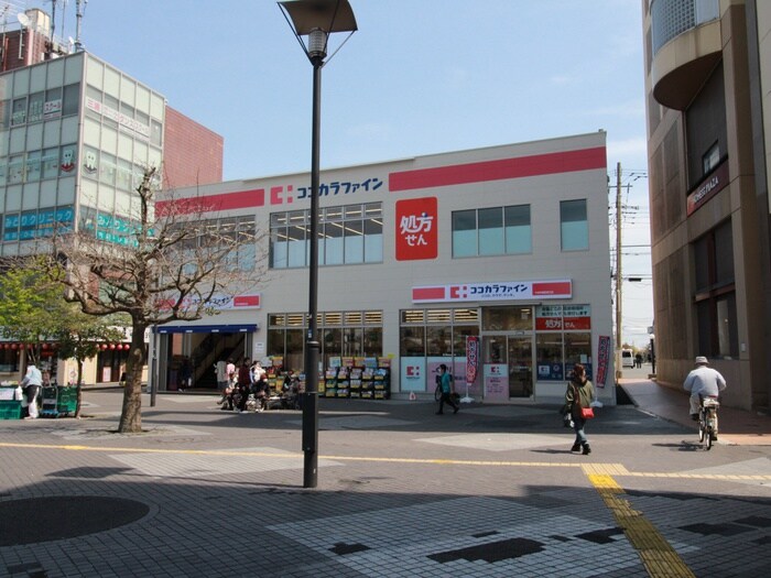 ココカラファイン十日市場南口店