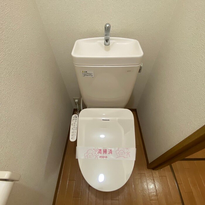 物件内観写真11　(トイレ)