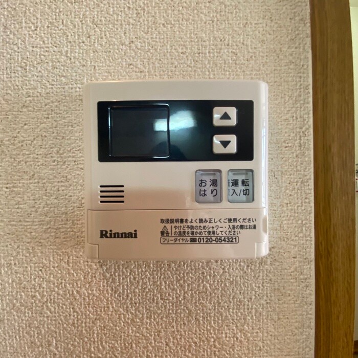 物件内観写真22　(内観写真)