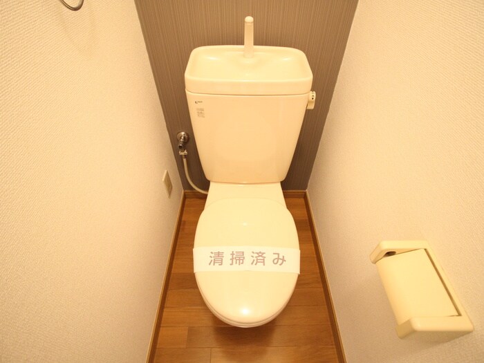 物件内観写真10　(トイレ)