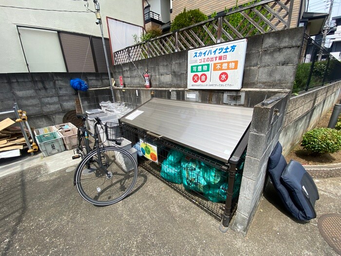 物件外観写真5　(その他)