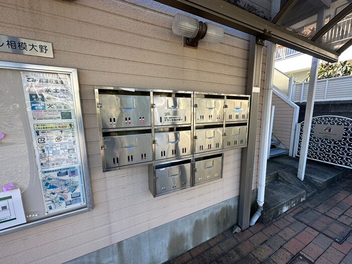 物件外観写真4　(建物設備)