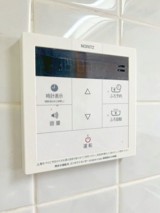 物件内観写真22　(廊下)