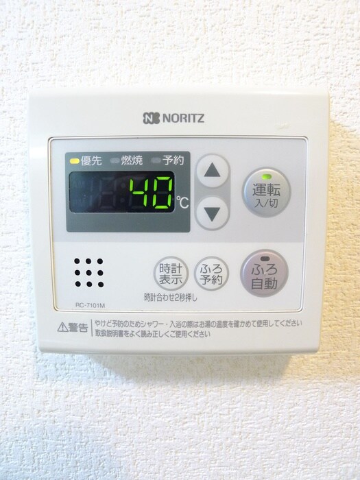 物件内観写真16　(内観写真)