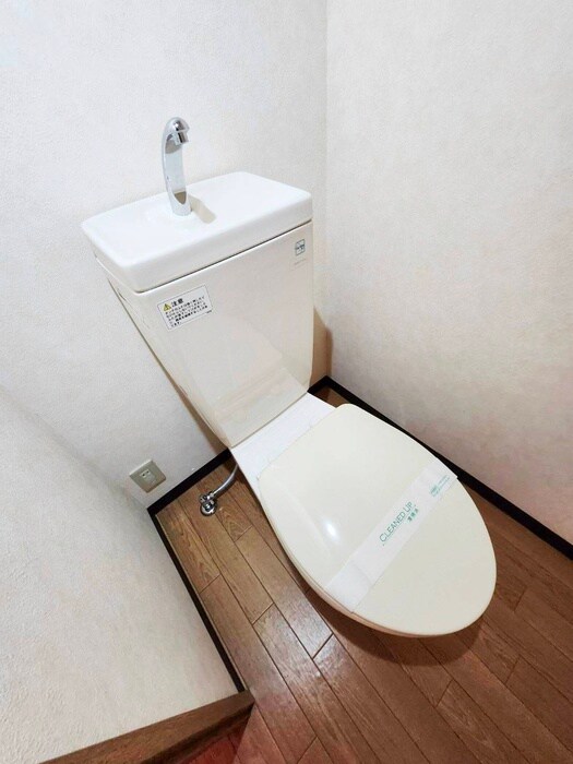 物件内観写真13　(トイレ)