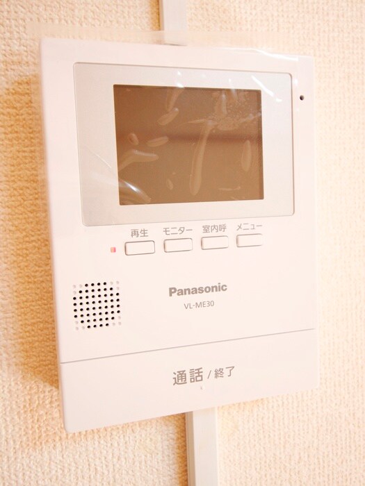 物件内観写真12　(内観写真)